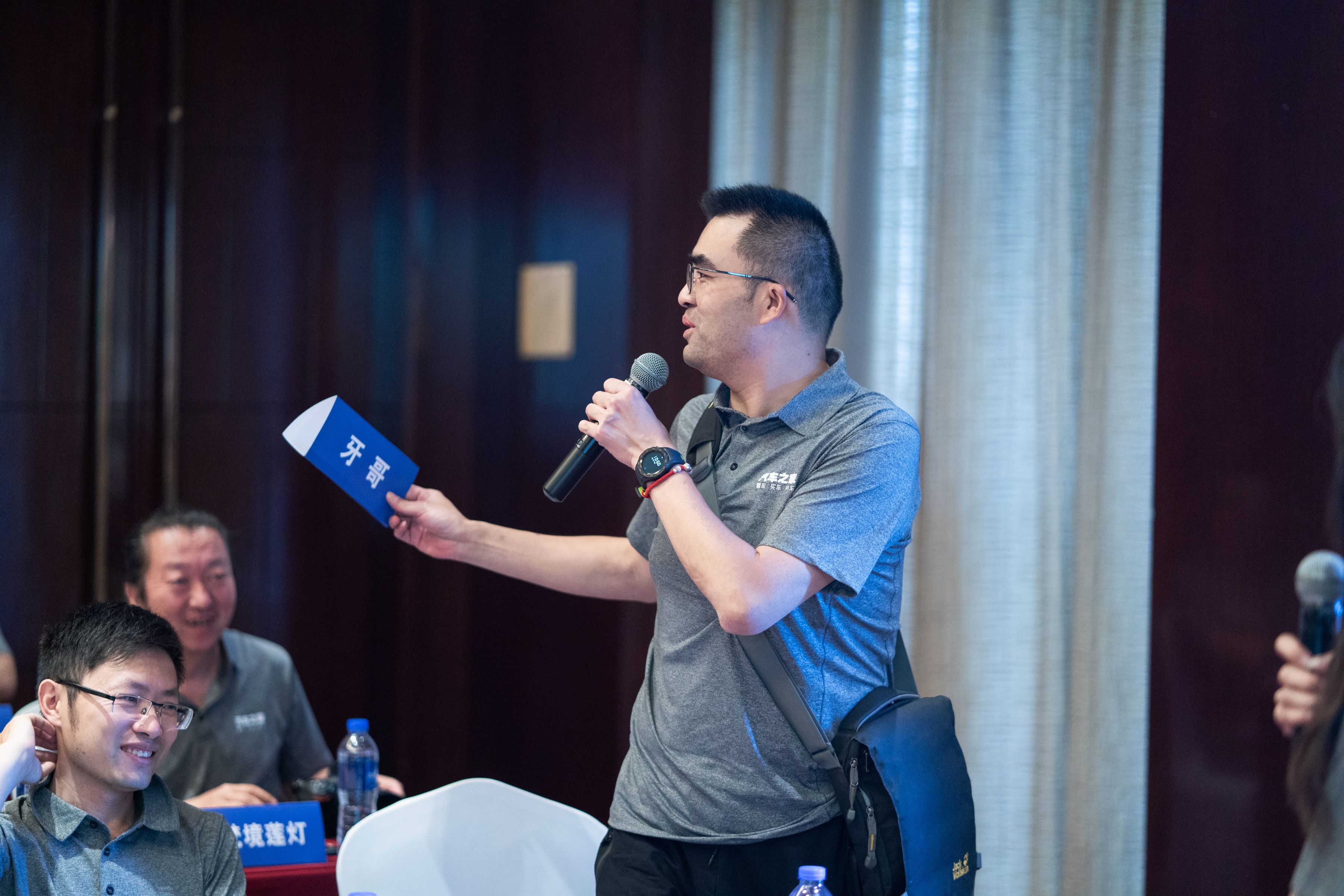 成都十二时辰，记旅行家红人天府之国”蓉城“游记