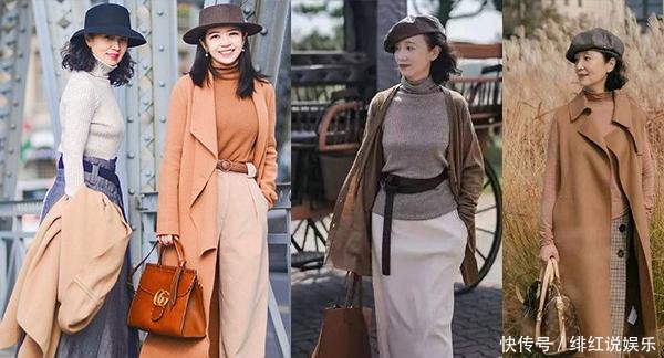  【女人】40岁后如何打造优雅质感，大女人穿搭技巧分享，衣品迅速提升
