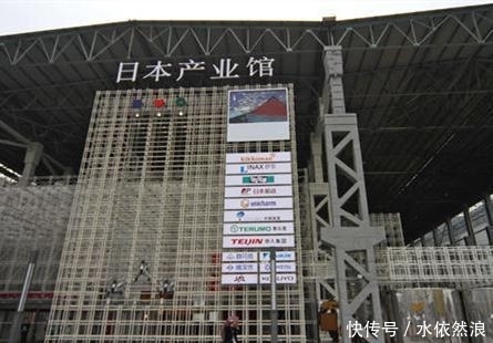  「黑人」被外国人占据的2座中国城市，黑人好不容易走了，日本人