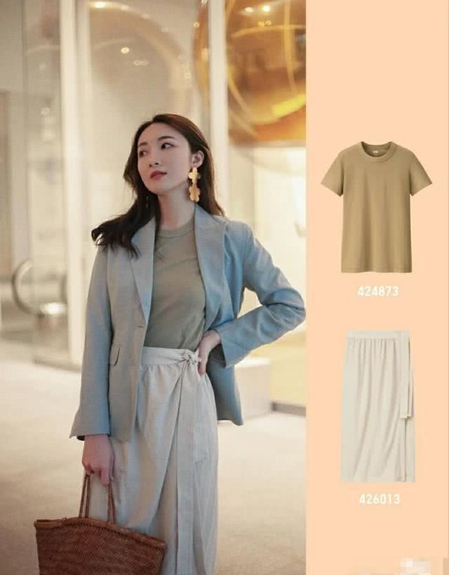 「春夏」把优衣库的基础款穿好看,春夏买衣服的钱能省一半