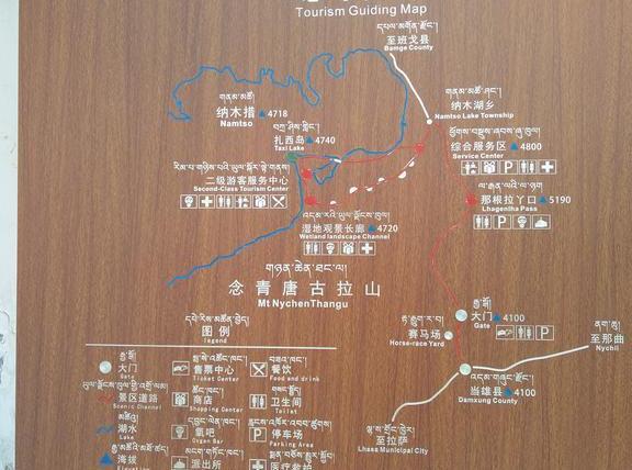 青藏线归来的感受:少自驾,命重要