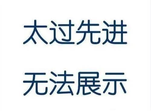  『源相控阵雷达』邻国万吨巨舰即将入列，与中国海军相比，孰强孰弱？