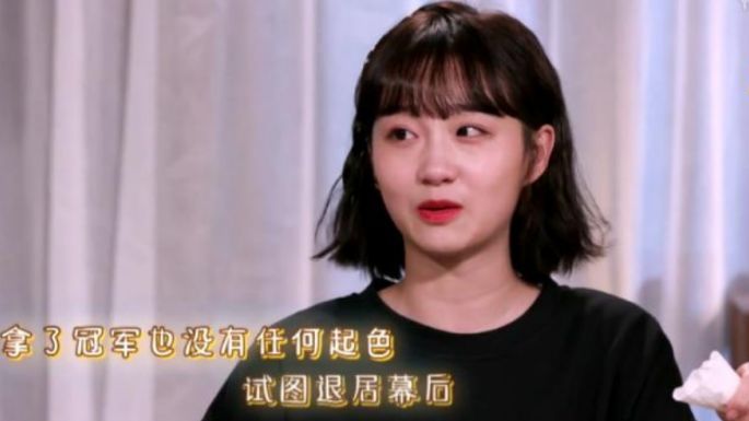  『模式化』大直男看女团选秀，我太难了