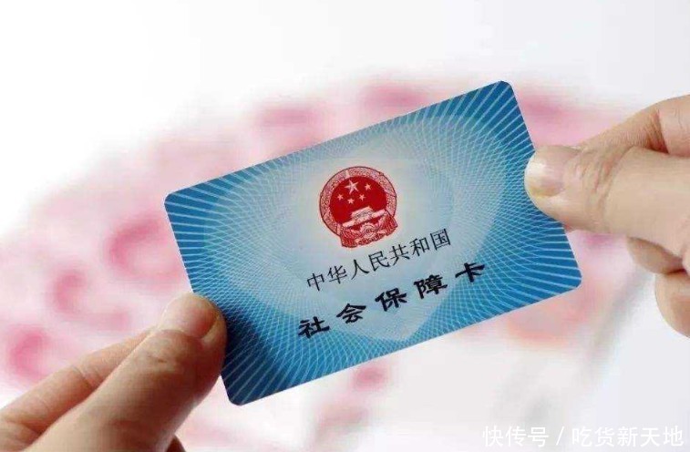  「医保」医保卡里的钱当年如果没有用完，第2年还能继续使用吗？