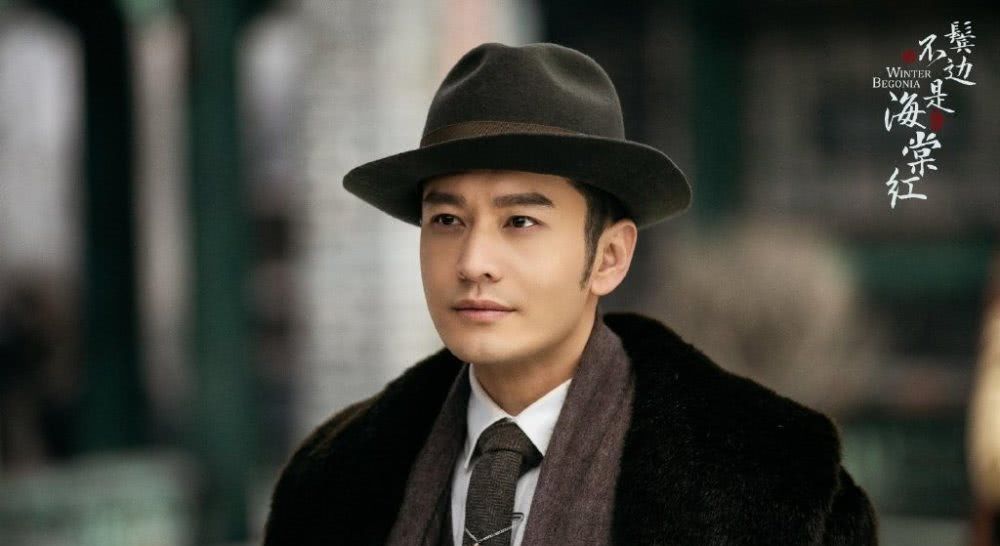 凤台■《鬓边不是海棠红》程凤台一句“娘子”换回半个金山,厉害了二爷