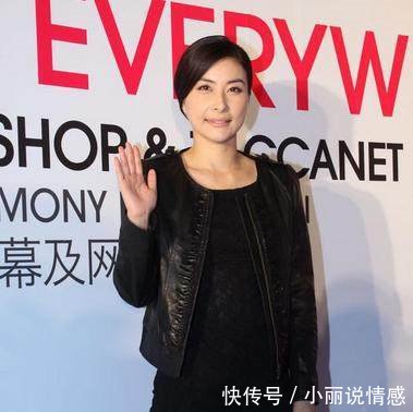 郭晶晶一改朴实风，终于穿得像名媛，网友却紧盯她胸口红斑看不停