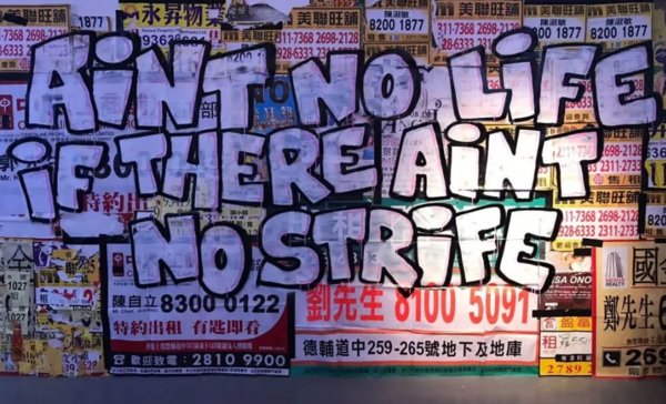 陈冠希在巴黎“摆摊”，用15年时间证明made in China是一种骄傲!