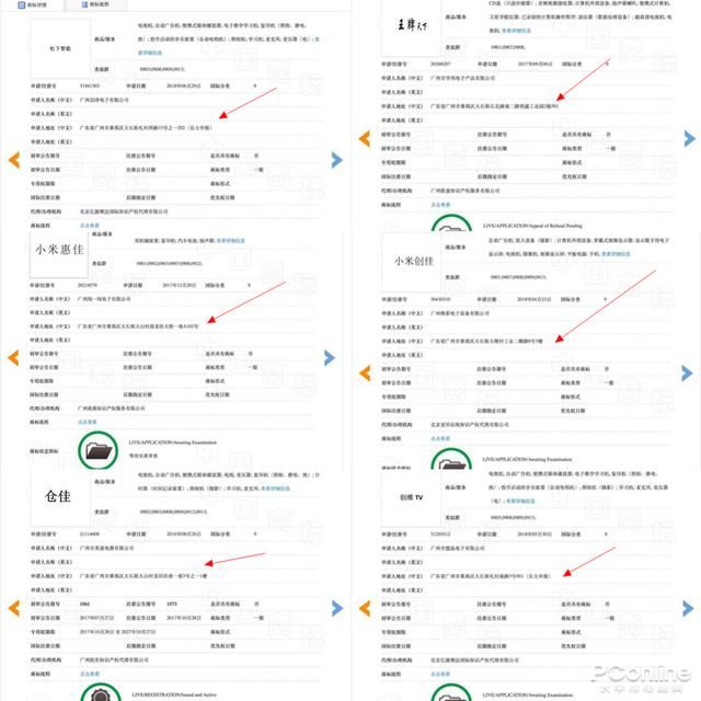 95后女生暗访拼多多窝点:山寨泛滥也许原因也许是因为穷