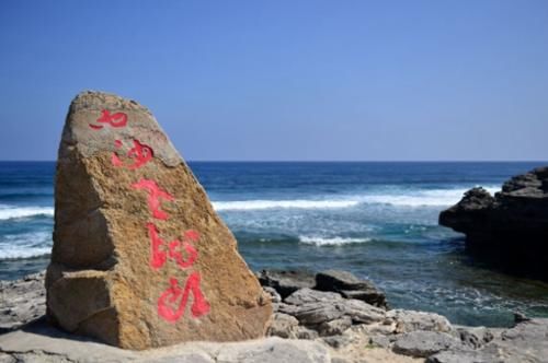  #我国#我国“面积最大”的城市，超越200万平方公里，人口不足25