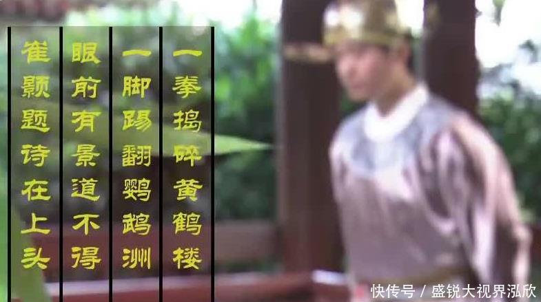  『仙鹤』黄鹤楼的名称是怎么得来的