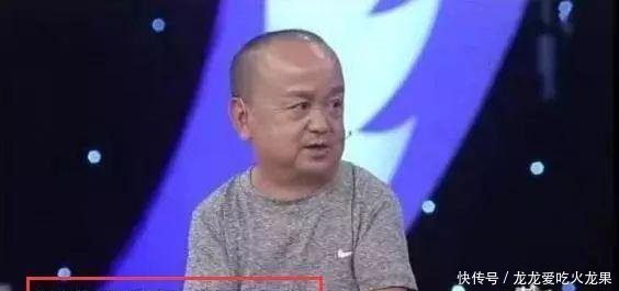 『角色』''小阴蚀王''张伸身高1.15米,今无戏可拍