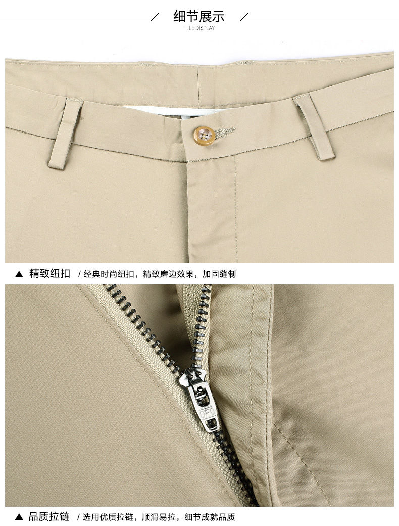 波司登夏季休闲五分裤/牛仔短裤:轻薄透气，微弹合身