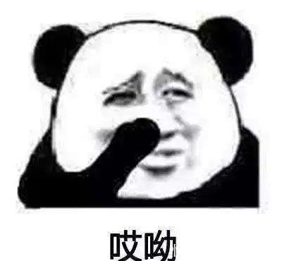迷人:迷人计丨@邓超在吗,麻烦把孙俪的假睫毛摘了!