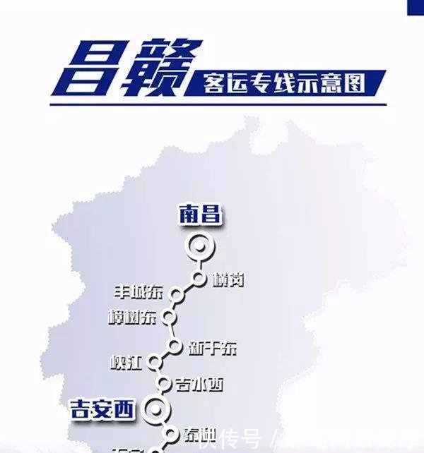 国家砸重金! 江西湖北这四个城市将成新高铁枢纽, 有你的家乡吗