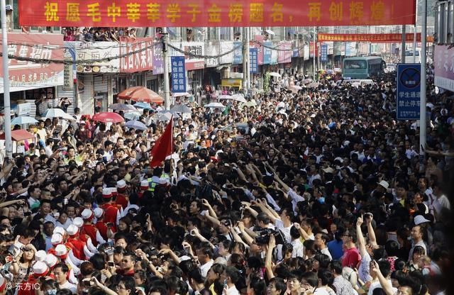 毛坦厂中学2018成绩公布,复读收费38000一学