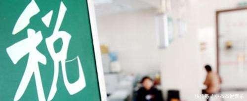 娱乐圈税务大地震, 一张假票或补税百万, 某影视宣传公司倒闭