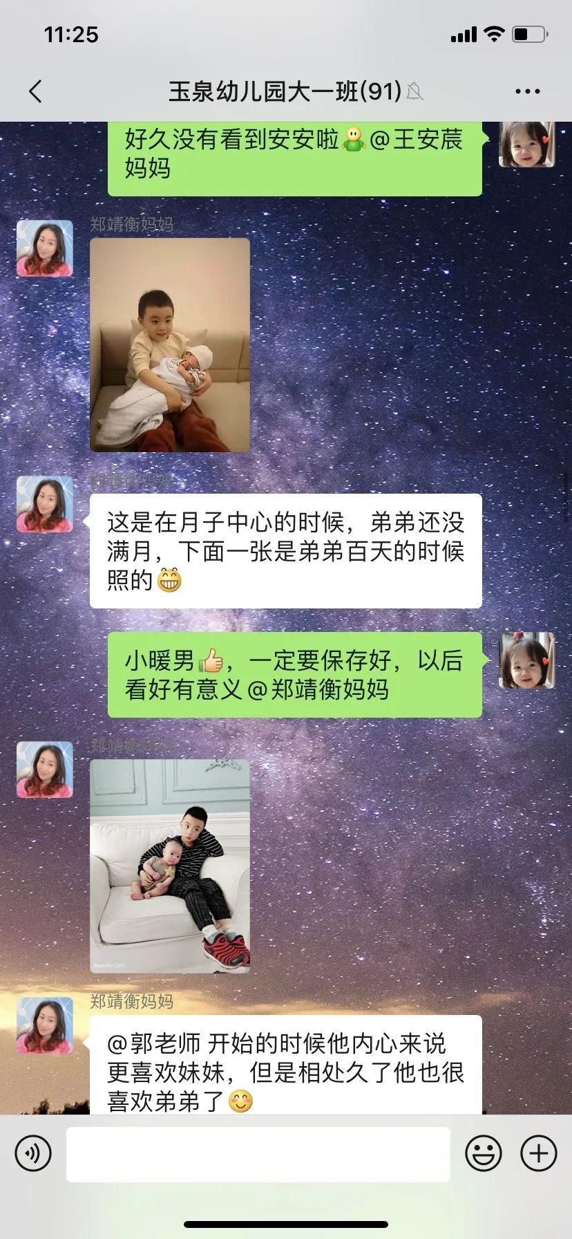 学习本领:【战病毒·爱自然】居家抗疫乐趣多,小小本领大展示