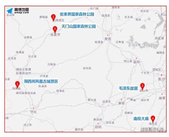 春运高速怎么走，有哪些重点要注意？答案全部在这里
