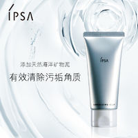 女汉纸的变美之路 篇三:空瓶记-24岁之后，一个女汉子的日常护肤