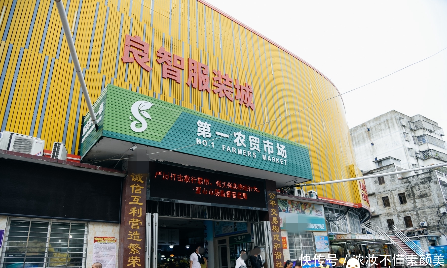 三亚旅游吃海鲜不再怕挨宰,海胆10元一个,食客:吃得痛快