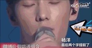 未发-听惯假唱，假吹是什么鬼 努力摆脱标签的汪苏泷这次惨遭打脸