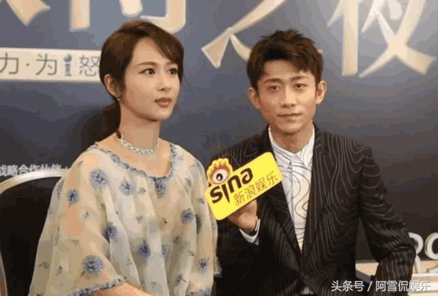 杨紫分手4天前跟他发短信,让他帮忙推新剧,对话内容暴露两人关