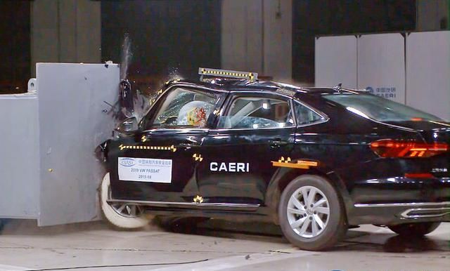 中保研偏置碰撞