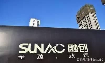 曾经风光无限的万达怎么了？