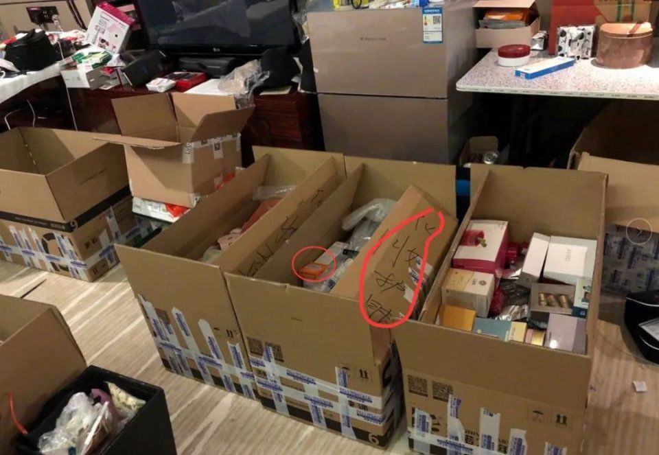 娱见|张卫健吸毒?张艺兴被恶意举报?萧敬腾表白大12岁经纪人?