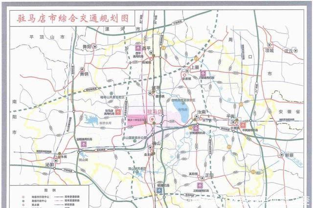  「两城」河南信阳和河南驻马店那个更有发展潜力？