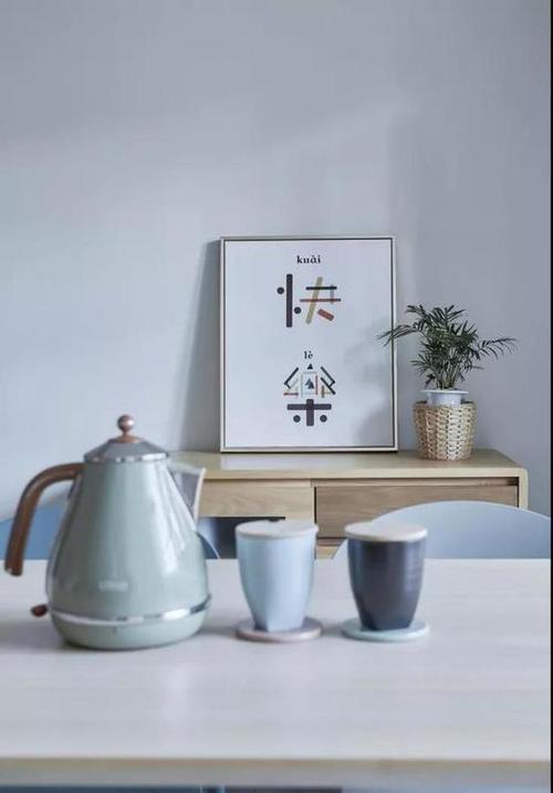 我为妻狂——妻子说要阳光，男子立即打通阳台爆改96平三居室