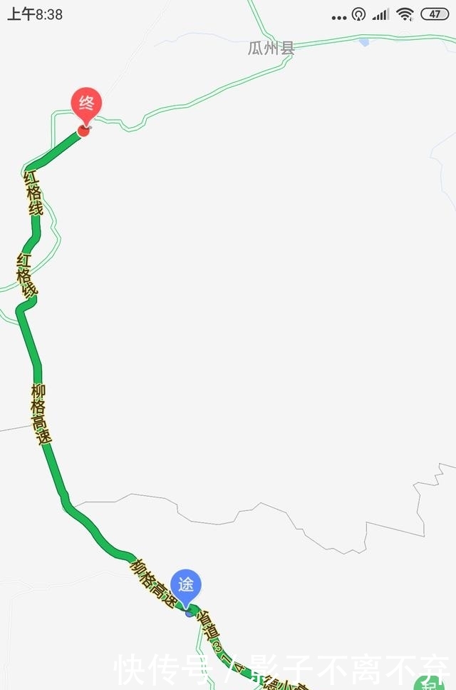 西北旅游自驾游用车篇