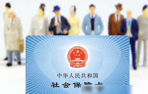  「工作」没有工作的人，自己交养老保险划算吗？弄懂了这些观点