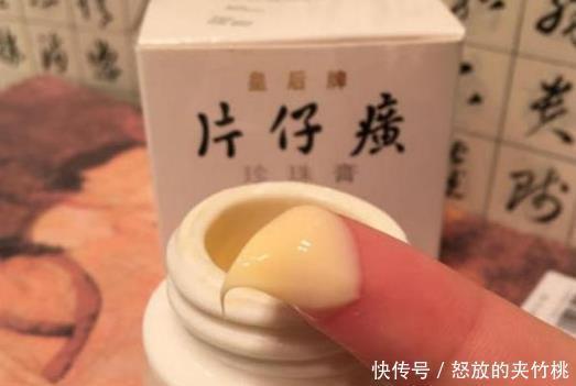 「皮肤」出口几十年的“小玩意”,一定不要错过,因为以后可能买不到了