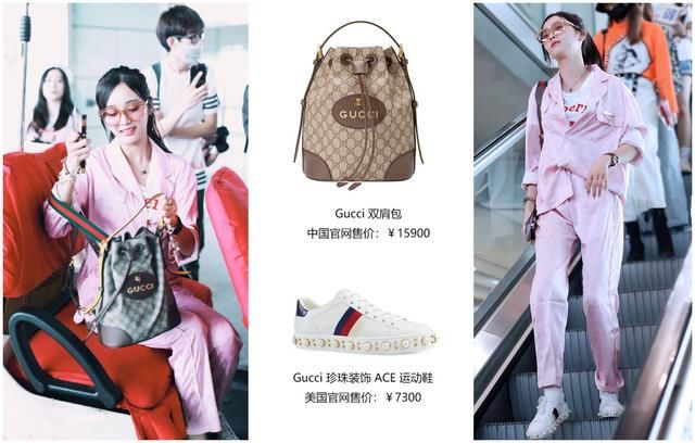 吴宣仪现身机场再现超高衣品，穿粉色睡衣内搭白T，清新又可爱