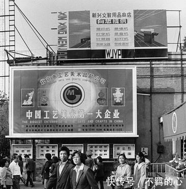 1986年中国珍贵老照片：图4非常尴尬、图7让人移不开眼