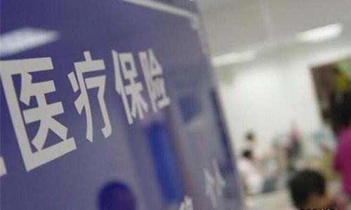 你的社保断缴了？养老金或许有点远，但这两个利益可与你息息相关