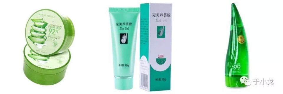 什么切乳房,烤肉,脂肪瘤,女明星写才是谣言重地