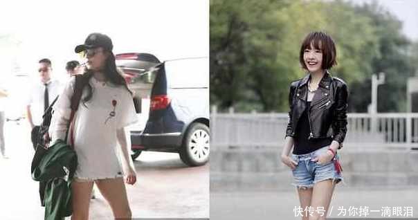 当48岁鲁豫与37岁范冰冰同穿短裤，网友还是胖点好！