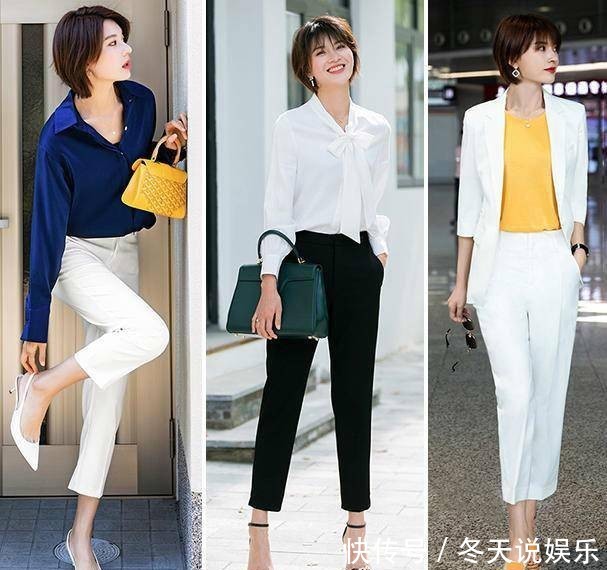 『衬衣的搭配』30岁女性的职场穿搭技巧,通勤装穿出高级感,优雅有气质!