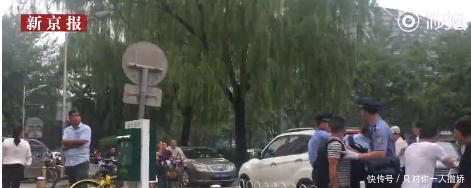 婚姻诈骗女坑死程序员，翟欣欣遭家属围堵，起诉女方还返千万财产