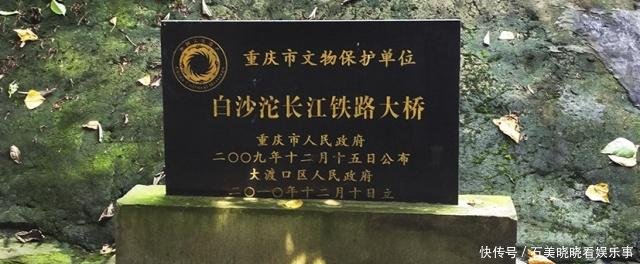 重庆白沙沱大桥废弃，重庆轨道交通5号线将成为到江津区的新方式