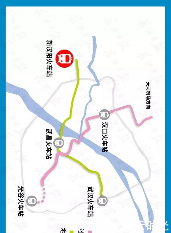  「明年」武汉两大新火车站有消息了！一个明年开通，另一个连接5