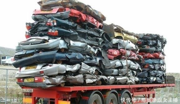 车辆报废新规已经出台，或许你的车辆将会升值，大家互相转发！