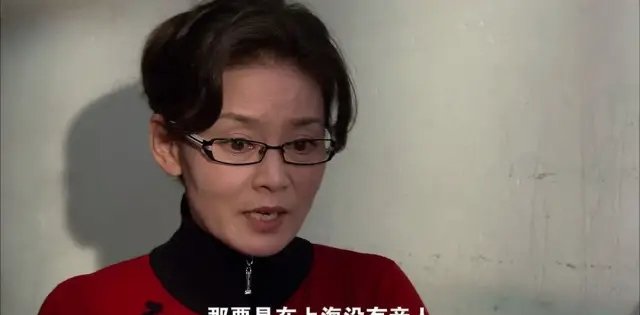 封容■让人喷饭的神仙配角!房似锦的妈在众妈里C位出道,被封容嬷嬷2.0