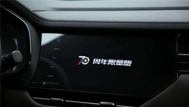 硬派越野■5款限量销售的国产车,最后一款就算有钱也不一定能买到