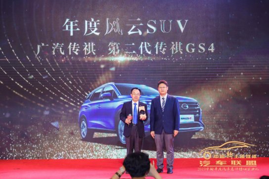 未来的共享汽车