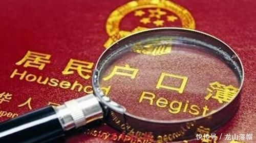  息息相关■2020年，人口普查开启！5大问题暴露，4项政策有变！