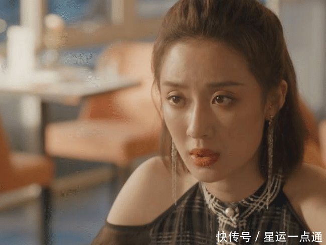 『演技』《安家》捧红4个配角唯独一人没红,姓氏太特殊圈内只有一人同姓