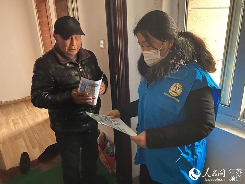  『主旋律』南京江北新区：“蓝马甲”唱响志愿服务主旋律